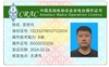 BD3PPA Image